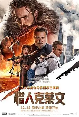 短剧时长变化趋势观察