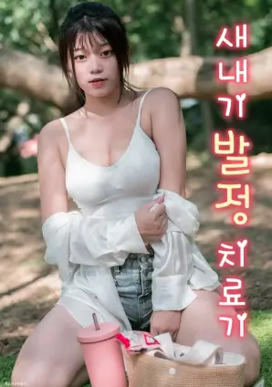 山海食堂美食纪实剧免费观看